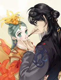 动漫片子《纸上烟火》海报